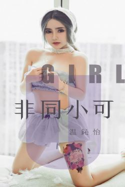 李宗瑞torrent